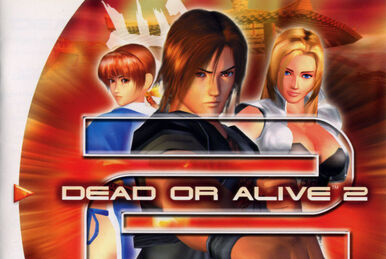 Dead or Alive 3 Anthology Comic, Dead or Alive Wiki