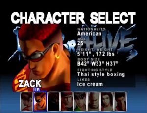 DOA1U character select