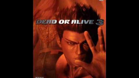 Dead or Alive 3 Music-Karma (Theme of Omega)