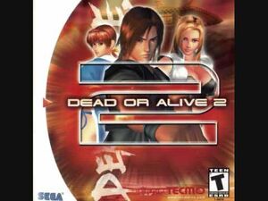 Dead or Alive 2 Last Jam theme