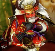 Gen Fu as Shingen Takeda