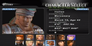 DOA2U character select