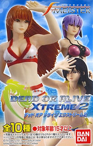 Amazon.com: Kotobukiya Dead or Alive Xtreme 2: Kasumi Ani