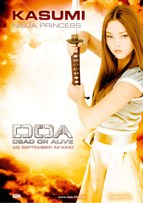 Kasumi (DOA: Dead or Alive), Dead or Alive Wiki