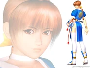 Kasumi