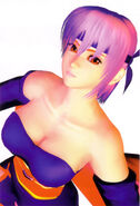 Ayane Dead or Alive 2