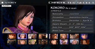 DOA4 character select