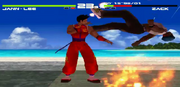 DOA1 Jann Zack Danger