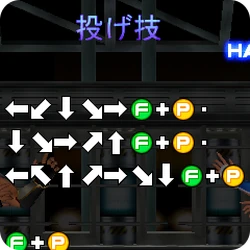 CommandIcon.png