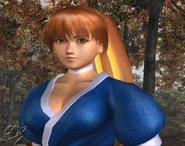 Kasumi