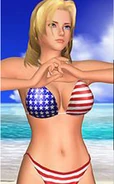 Tina Armstrong