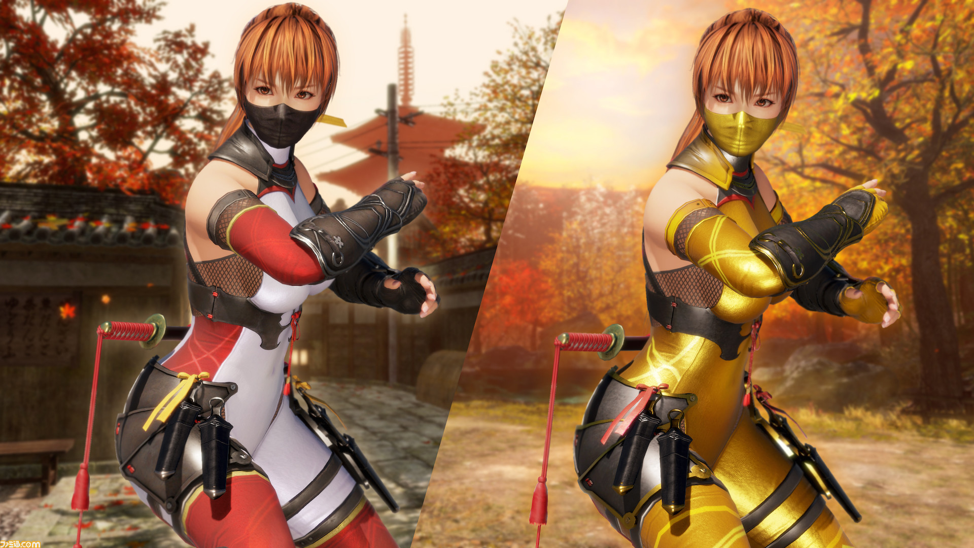 Dead or Alive 6 - Kasumi Arcade + Wardrobe 