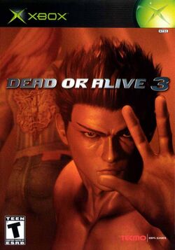 Mei Lin's first appearance in a Dead or Alive product (Dead or