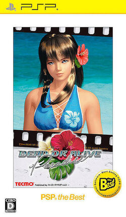 Dead Or Alive Paradise Dead Or Alive Wiki Fandom