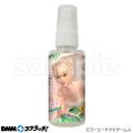 Dead or Alive Xtreme Venus Vacation Marie Rose-type body mist spray bottle