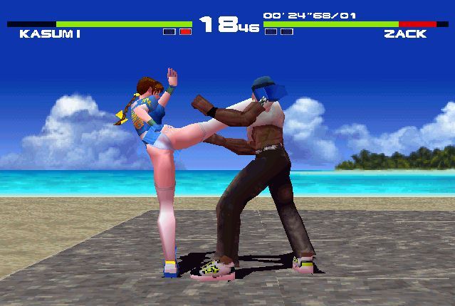 Dead or Alive (video game) - Wikipedia