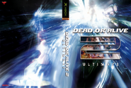 North America and Japan DOA2U box art.