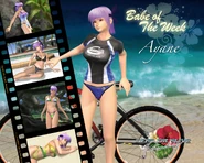 DOAP Wall Ayane.jpg (493 KB) Ayane Wallpaper