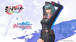 Tamaki/Gallery | Dead or Alive Wiki | Fandom