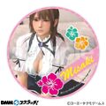 Misaki Cans Badge