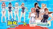 DOAX3 Keijo