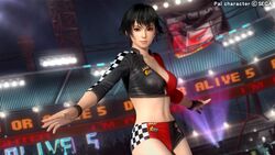 Viewing full size Dead or Alive 5 Ultimate box cover