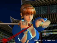 Kasumi