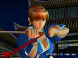List of Dead or Alive 2 characters
