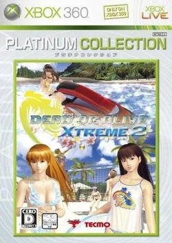 Dead or Alive Xtreme 2 | Dead or Alive Wiki | Fandom