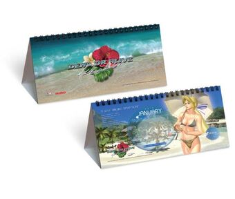 コミック・アニメ DEAD OR ALIVE Paradise 467BEEC1-8E79-4C84-A2CE-