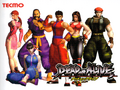 Early promotional poster for Dead or Alive (arcade version)