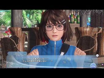 dead or alive xtreme venus vacation transcripts dead or alive wiki fandom