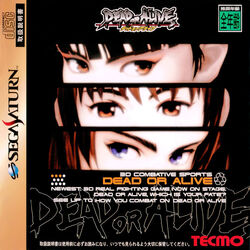 Dead or Alive (game) | Dead or Alive Wiki | Fandom