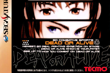 deadoraliveinfo.com - Dead or Alive? - Main Page - Dead Or Alive Info