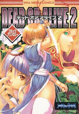 Volume 1