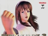 Dead or Alive 3 Original Sound Trax