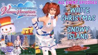 Dead Or Alive Xtreme Venus Vacation Transcripts Year Three Dead Or Alive Wiki Fandom
