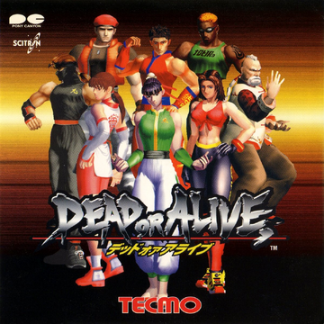 Dead or Alive (Video Game 1996) - IMDb