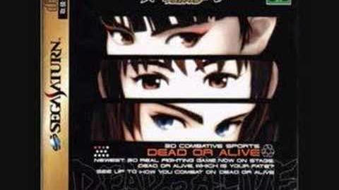 Dead Or Alive 1 - Aya