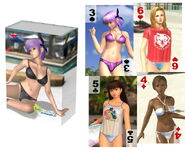 Sample of the "Ayane set"