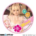 Dead or Alive Xtreme Venus Vacation Marie Rose Cans Badge.