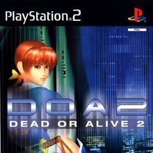Dead Or Alive 2 Dead Or Alive Wiki Fandom