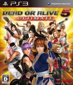 Dead or Alive 5 Ultimate | Dead or Alive Wiki | Fandom