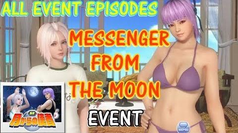 DEAD OR ALIVE XTREME VENUS VACATION All Event Episodes of Messenger from the Moon event