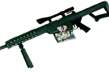 Sniper Rifle (Dead Rising 2)