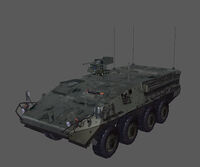 National Guard personnel carrier