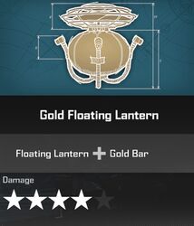 Gold Variety