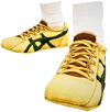Dead rising Yellow Sneakers