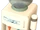 Water Cooler (Dead Rising 2)
