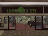 KokoNutz Sports Town (Dead Rising 2)